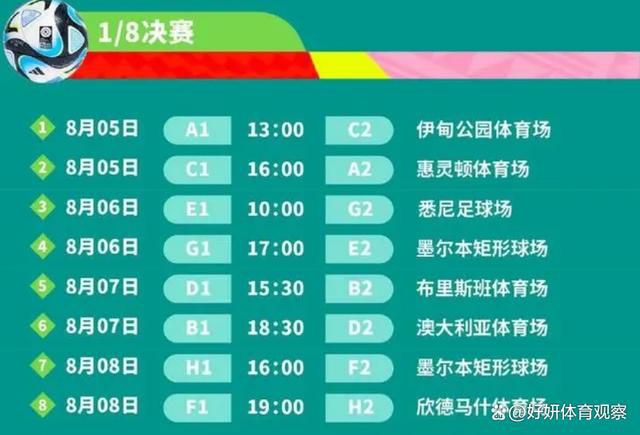 63岁的前助教鲁特沙恩已经离队。